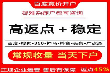 信息流营销案例：短视频营销的运营之道